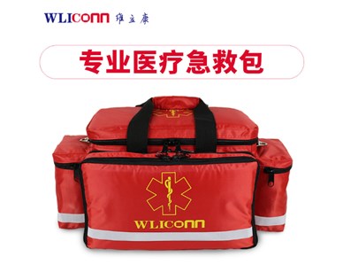 應(yīng)急科普丨汛期若遇雷擊，如何急救？